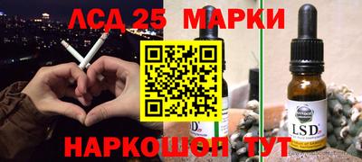 бошки Малгобек