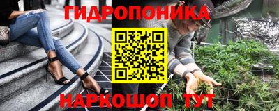 бошки Малгобек