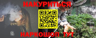 бошки Малгобек