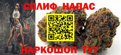 бошки Малгобек