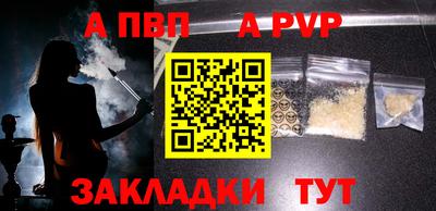 бошки Малгобек