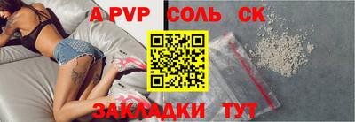 бошки Малгобек