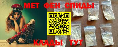 бошки Малгобек