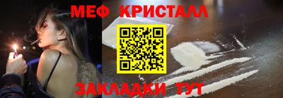 бошки Малгобек