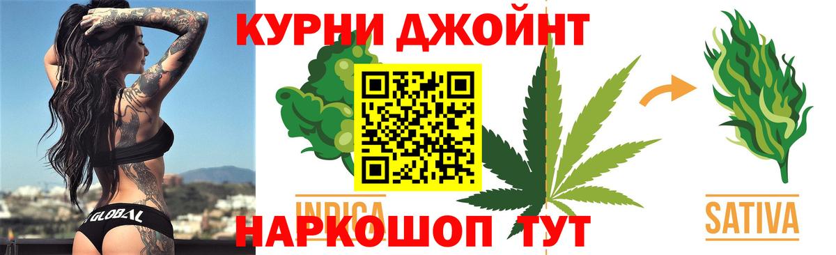 Марихуана AK-47  Вход с VPN  МАРИХУАНА ГИДРОПОН  Ульяновск  МАРИХУАНА White Widow 